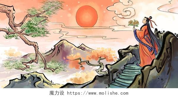 中国风重阳节登高望远人物原创插画素材